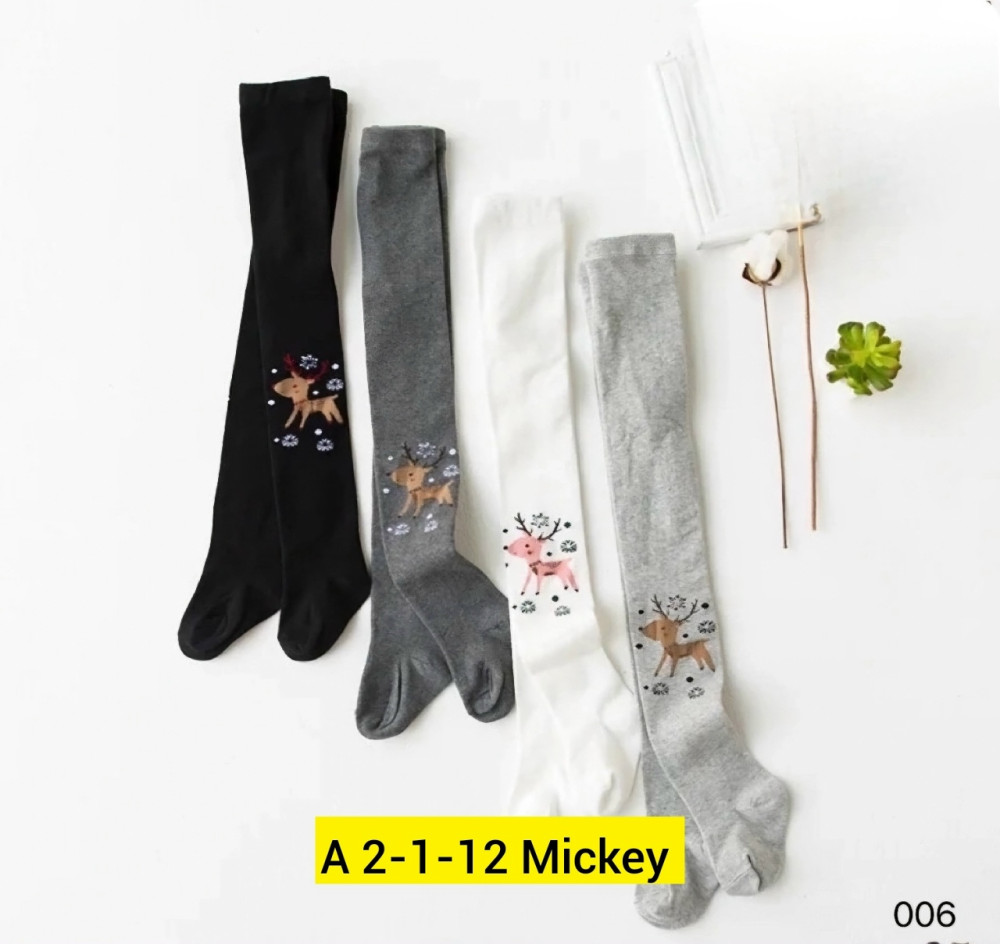 Колготки, хлопок купить в Интернет-магазине Садовод База - цена 50 руб Садовод интернет-каталог