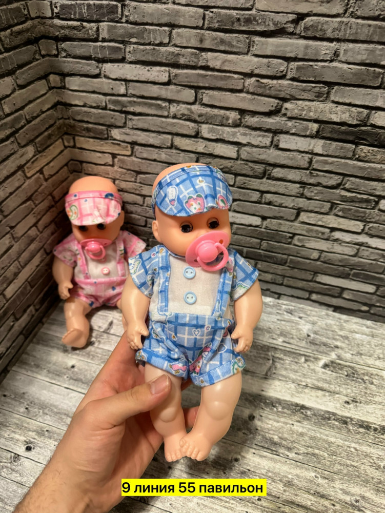 Пупс купить в Интернет-магазине Садовод База - цена 250 руб Садовод интернет-каталог