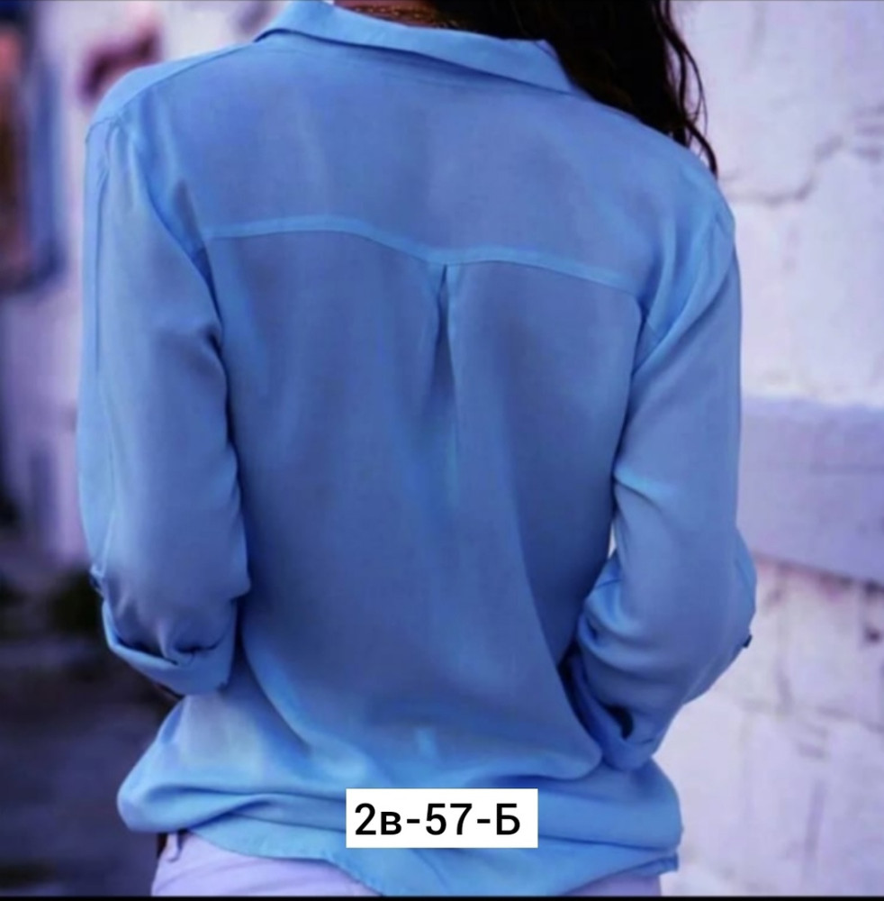 Женская рубашка синяя купить в Интернет-магазине Садовод База - цена 550 руб Садовод интернет-каталог