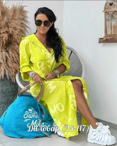 ПЛАТЬЕ СУБЛИМАЦИЯ С КАПЮШОНОМ САДОВОД официальный интернет-каталог