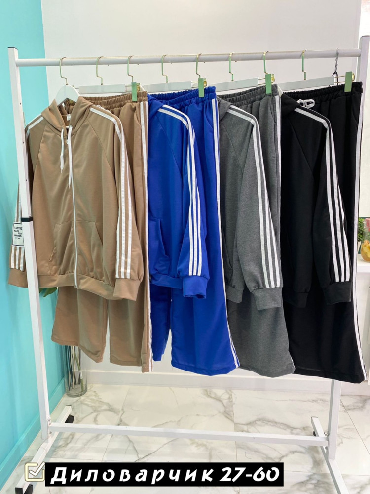 шикарный костюм двойка Adidas с красивым белым три полосочки купить в Интернет-магазине Садовод База - цена 1200 руб Садовод интернет-каталог