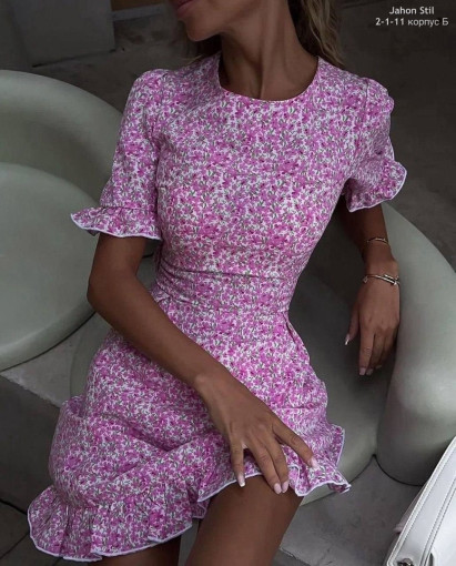 Это мини платье с открытой спиной и в гламурном розовом привлечёт взгляды каждого САДОВОД официальный интернет-каталог