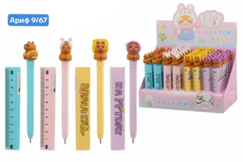 Шариковая ручка-линейка купить в Интернет-магазине Садовод База - цена 45 руб Садовод интернет-каталог