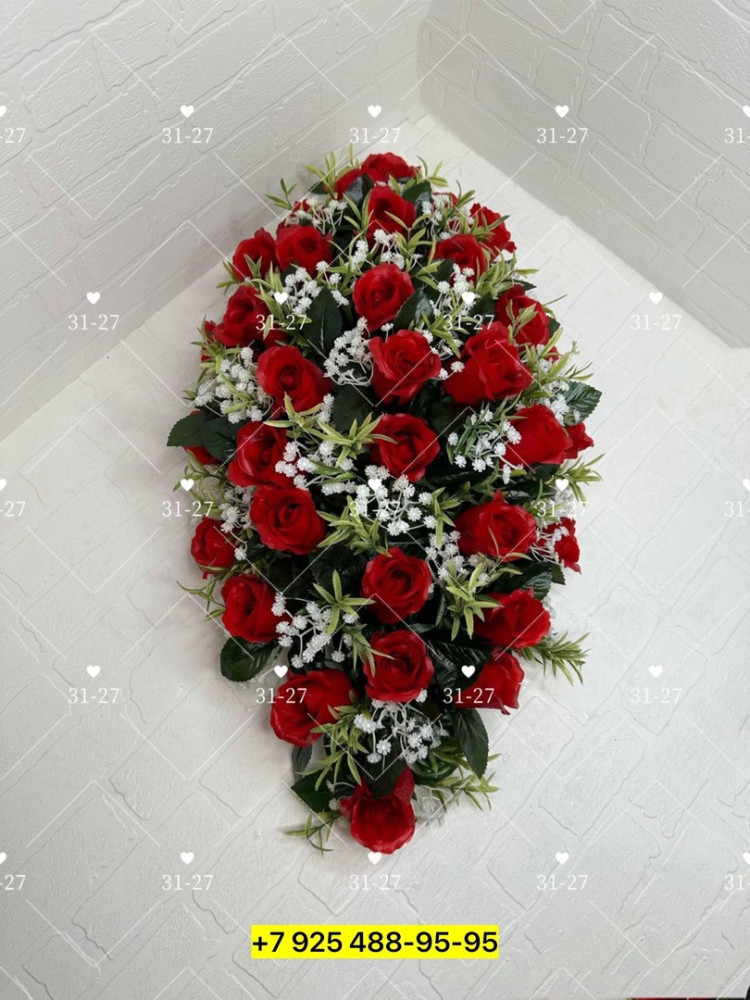 Искусственные цветы купить в Интернет-магазине Садовод База - цена 4250 руб Садовод интернет-каталог