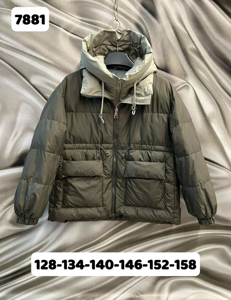 Куртка детская хаки