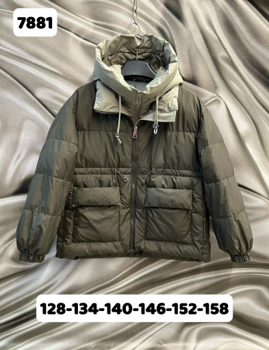 Куртка САДОВОД официальный интернет-каталог