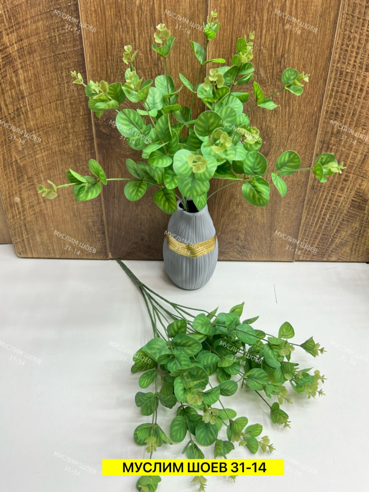 Искусственные цветы купить в Интернет-магазине Садовод База - цена 150 руб Садовод интернет-каталог