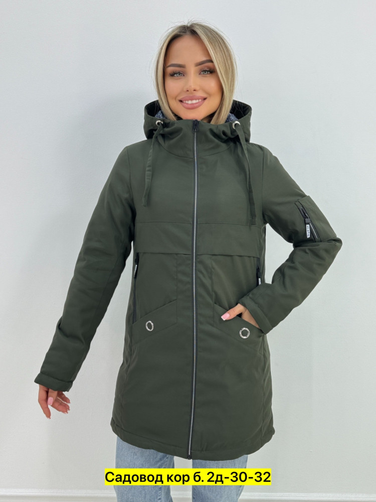 Куртка, полиэстер купить в Интернет-магазине Садовод База - цена 1500 руб Садовод интернет-каталог