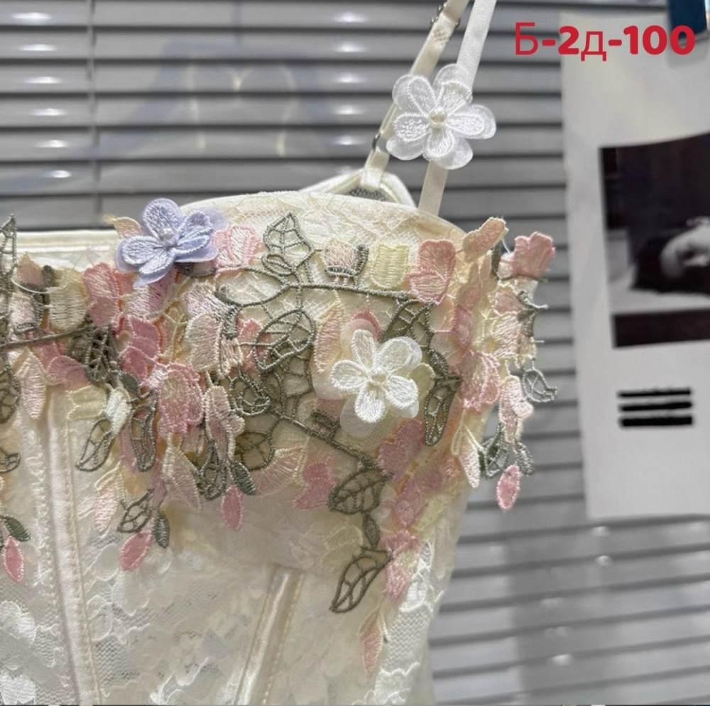 Топ - корсет купить в Интернет-магазине Садовод База - цена 550 руб Садовод интернет-каталог