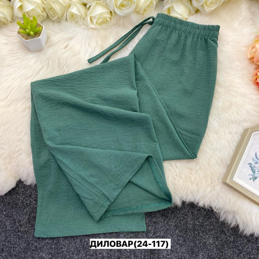 Штаны, сингапур САДОВОД официальный интернет-каталог