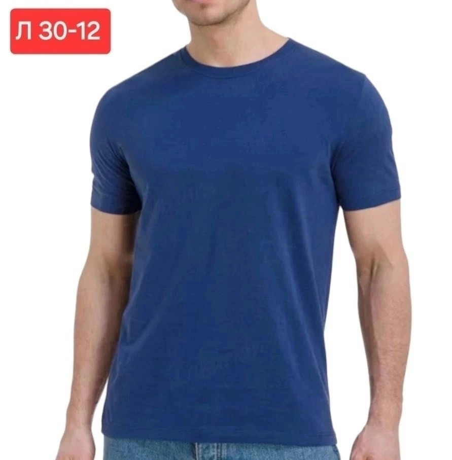 Мужская футболка Без выбора цвета купить в Интернет-магазине Садовод База - цена 120 руб Садовод интернет-каталог