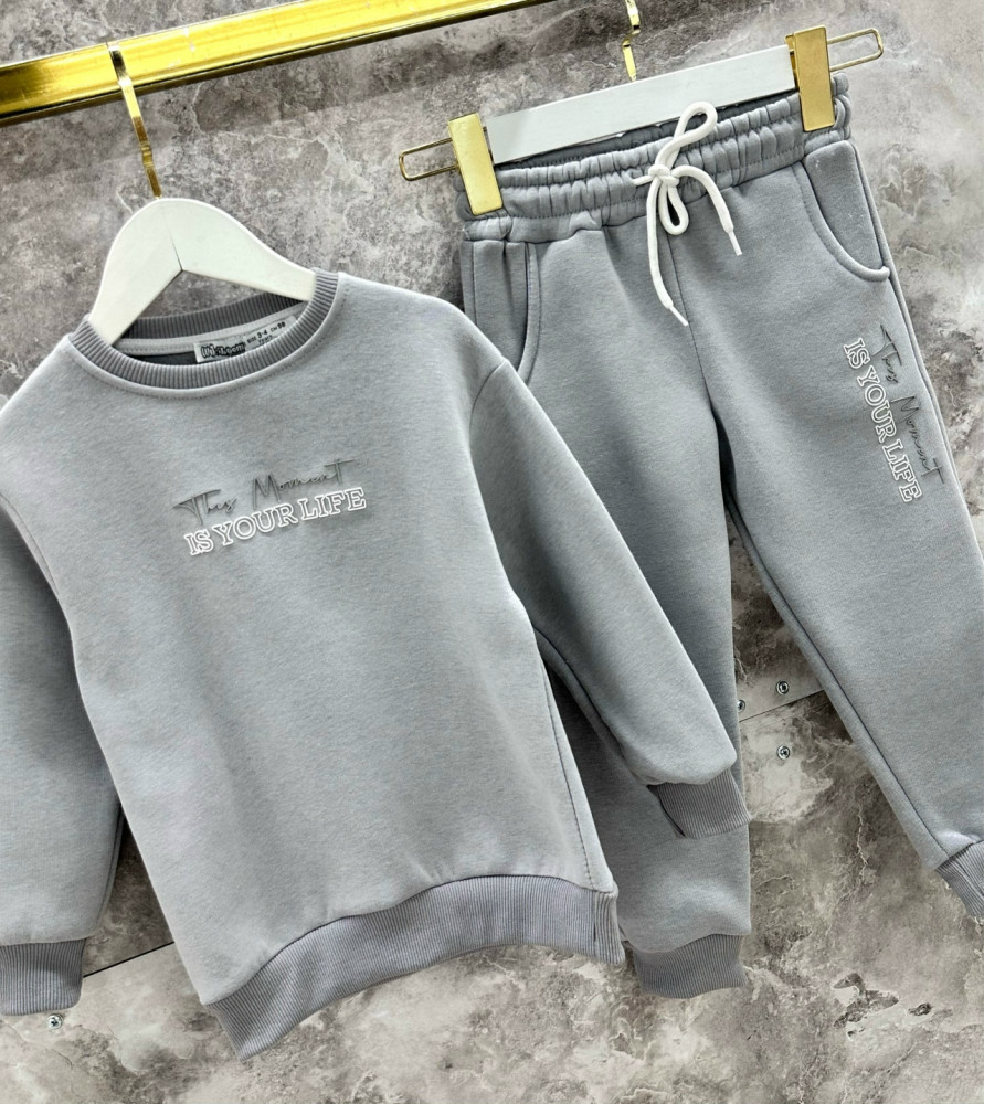 Детский костюм серый купить в Интернет-магазине Садовод База - цена 1350 руб Садовод интернет-каталог