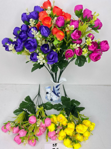 Искусственные цветы САДОВОД официальный интернет-каталог