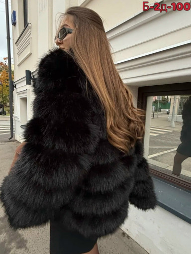 Шуба САДОВОД официальный интернет-каталог