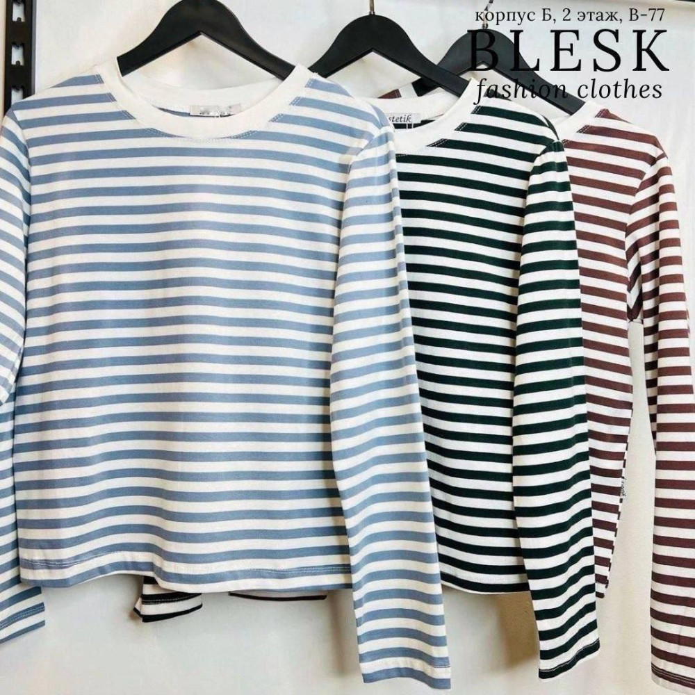 Лонгслив голубой купить в Интернет-магазине Садовод База - цена 700 руб Садовод интернет-каталог