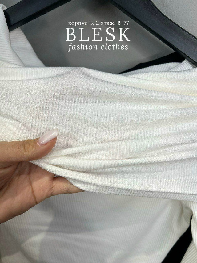 Лонгслив белый купить в Интернет-магазине Садовод База - цена 1000 руб Садовод интернет-каталог