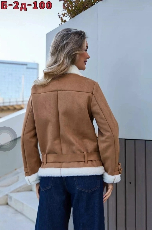 Дубленка купить в Интернет-магазине Садовод База - цена 1900 руб Садовод интернет-каталог