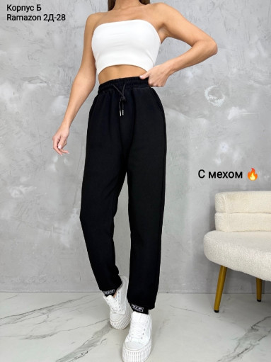 Брюки, хлопок САДОВОД официальный интернет-каталог