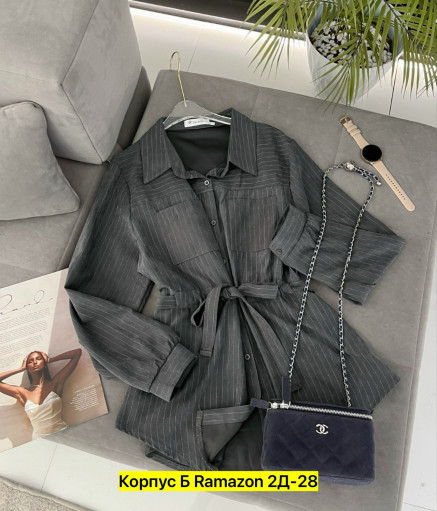 Рубашка САДОВОД официальный интернет-каталог