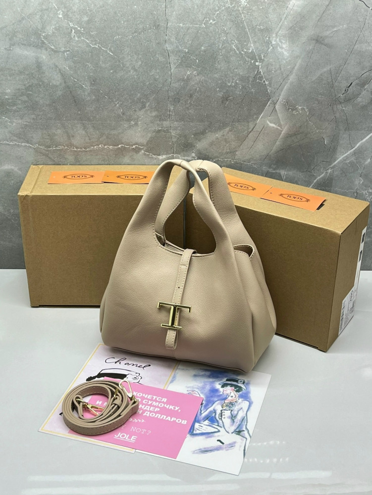 Женская сумка купить в Интернет-магазине Садовод База - цена 1000 руб Садовод интернет-каталог