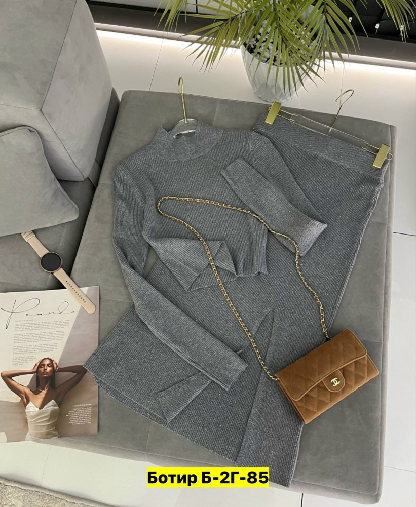 Женский костюм серый