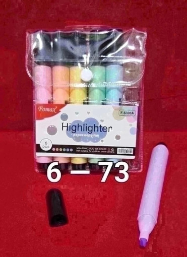 Набор текстовыделителей САДОВОД официальный интернет-каталог