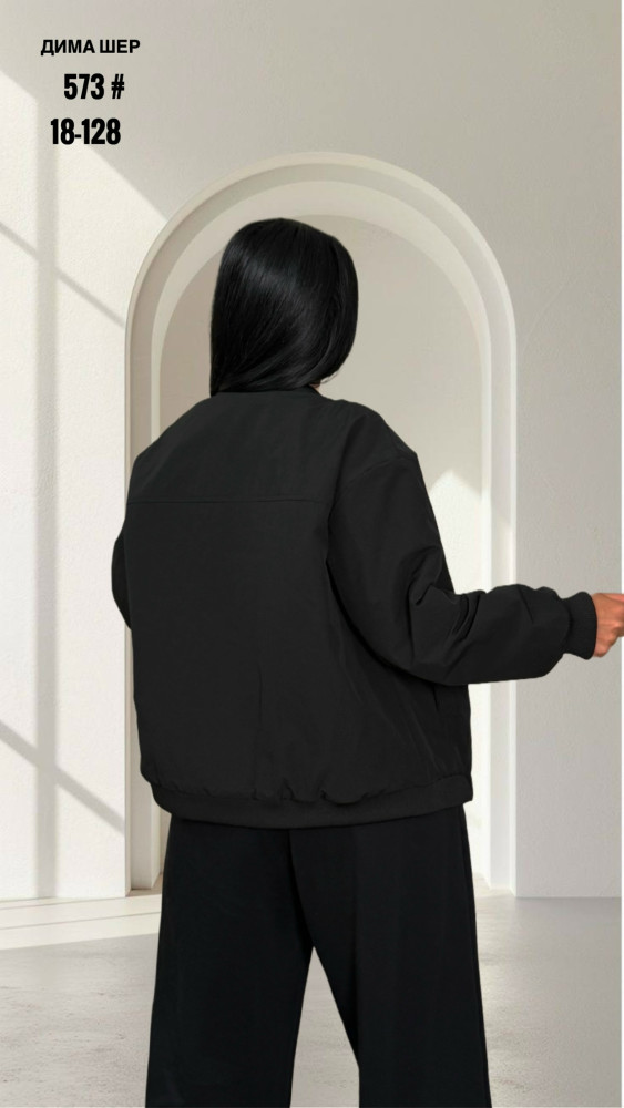 Куртка женская черная
