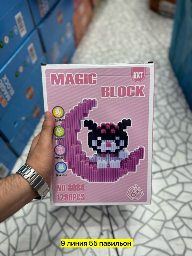 3Д конструктор купить в Интернет-магазине Садовод База - цена 300 руб Садовод интернет-каталог