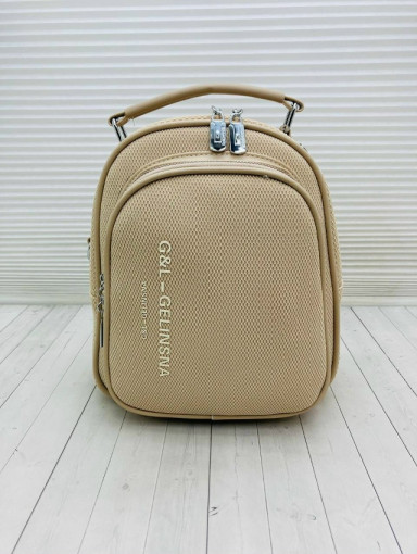 🔥 Стильный рюкзак САДОВОД официальный интернет-каталог