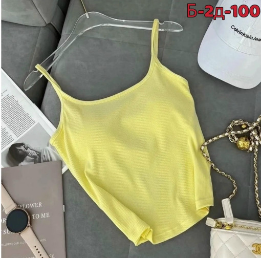 Топ САДОВОД официальный интернет-каталог