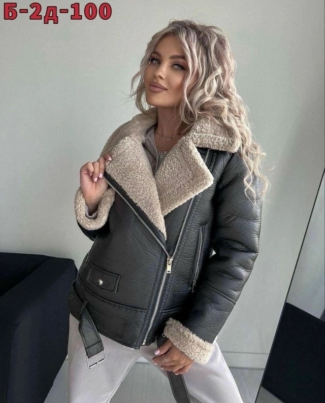 Дубленка купить в Интернет-магазине Садовод База - цена 1300 руб Садовод интернет-каталог