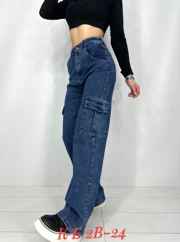 джинсы синие купить в Интернет-магазине Садовод База - цена 550 руб Садовод интернет-каталог