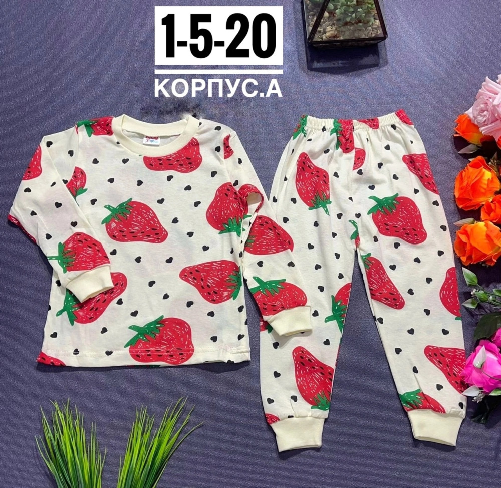 пижама Без выбора цвета купить в Интернет-магазине Садовод База - цена 250 руб Садовод интернет-каталог