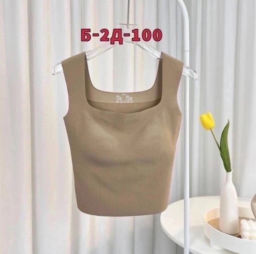 Топ САДОВОД официальный интернет-каталог