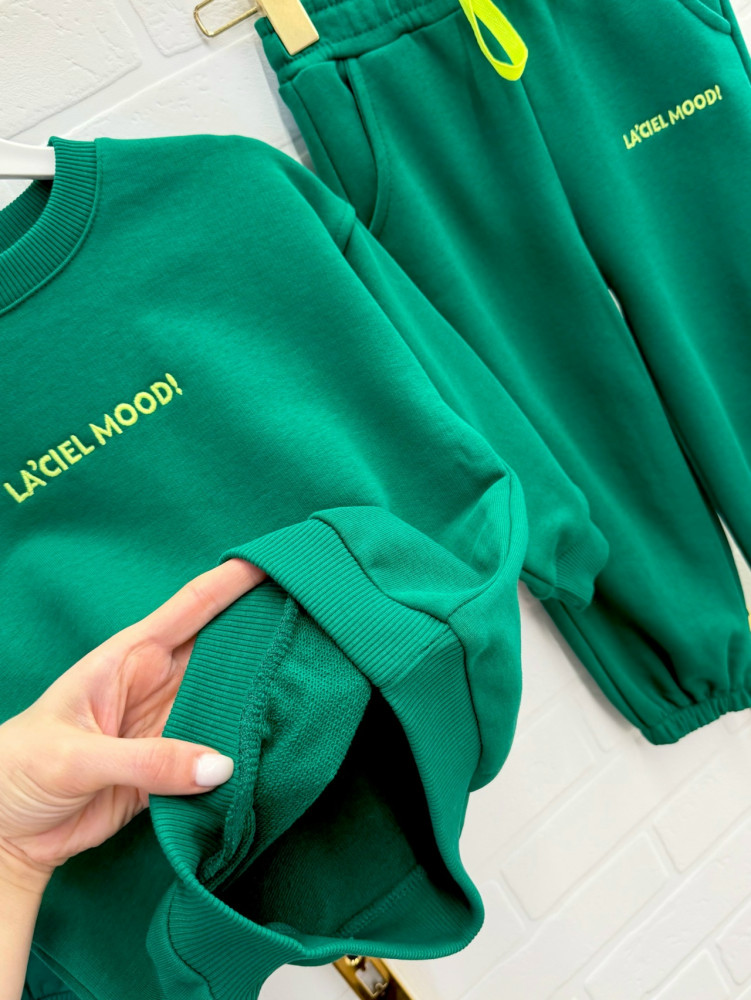 Детский костюм зеленый купить в Интернет-магазине Садовод База - цена 1050 руб Садовод интернет-каталог