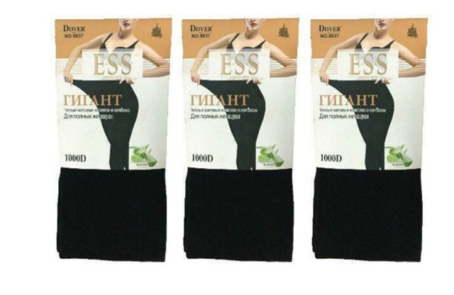 Женские колготки черные купить в Интернет-магазине Садовод База - цена 150 руб Садовод интернет-каталог