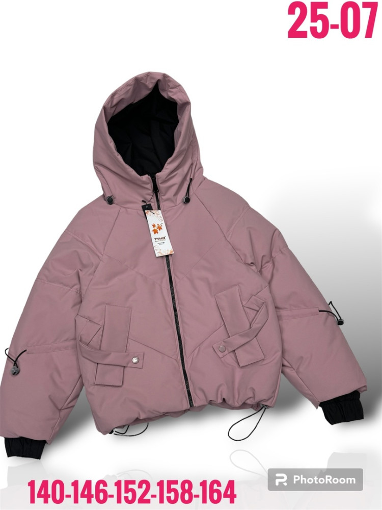 Куртка детская лиловая купить в Интернет-магазине Садовод База - цена 1600 руб Садовод интернет-каталог