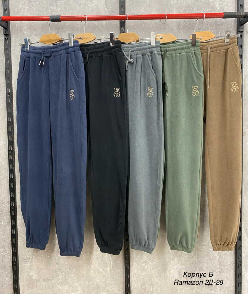 Женские брюки Без выбора цвета купить в Интернет-магазине Садовод База - цена 350 руб Садовод интернет-каталог