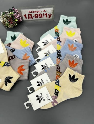 Носки САДОВОД официальный интернет-каталог