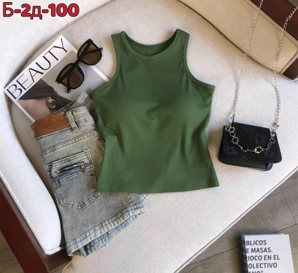 Топ зеленый купить в Интернет-магазине Садовод База - цена 300 руб Садовод интернет-каталог