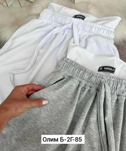 Штаны, двухнитка САДОВОД официальный интернет-каталог