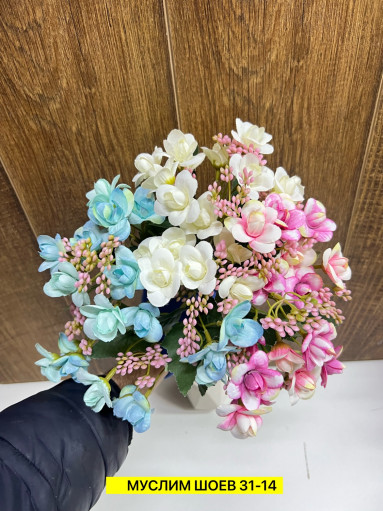 Искусственные цветы САДОВОД официальный интернет-каталог