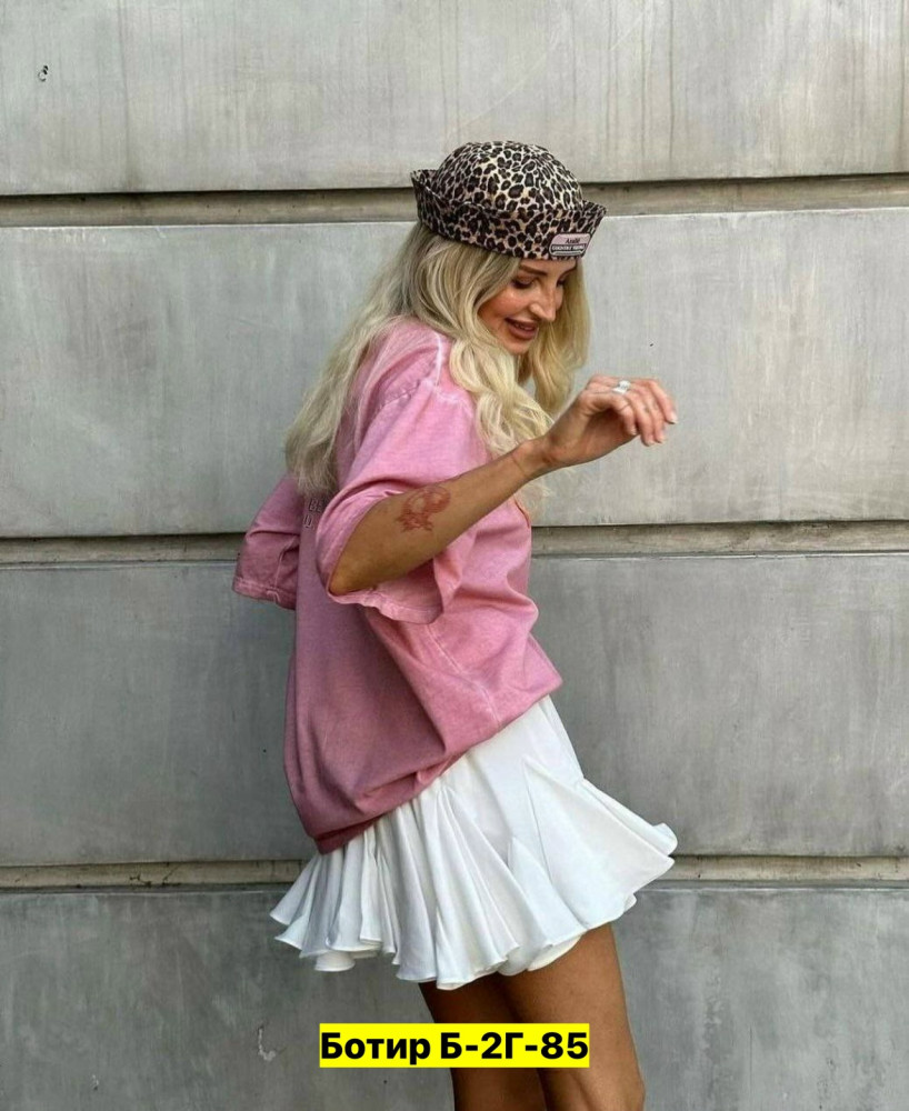 Юбка белая купить в Интернет-магазине Садовод База - цена 700 руб Садовод интернет-каталог