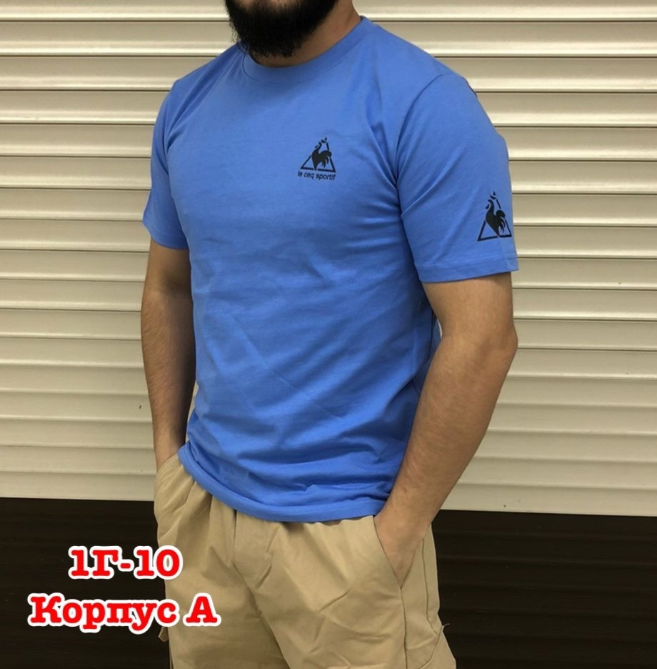 Мужская футболка синяя купить в Интернет-магазине Садовод База - цена 550 руб Садовод интернет-каталог