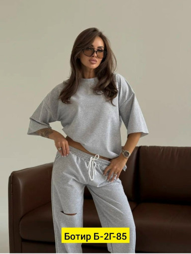 Костюм САДОВОД официальный интернет-каталог