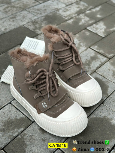 дутики САДОВОД официальный интернет-каталог