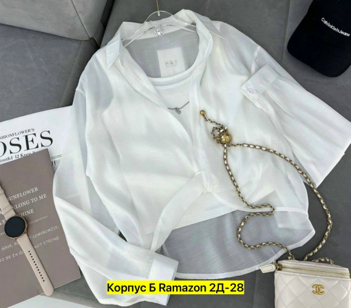 Рубашка САДОВОД официальный интернет-каталог