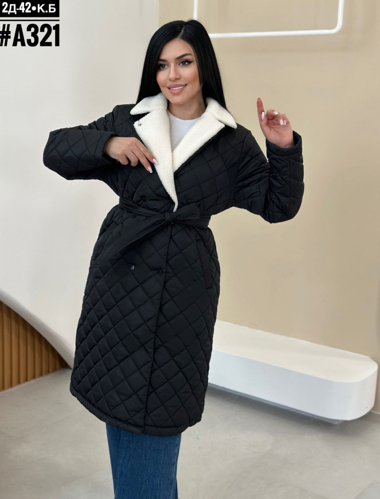 ♥️ КУРТКА ВЕСЕННЯЯ купить в Интернет-магазине Садовод База - цена 1500 руб Садовод интернет-каталог
