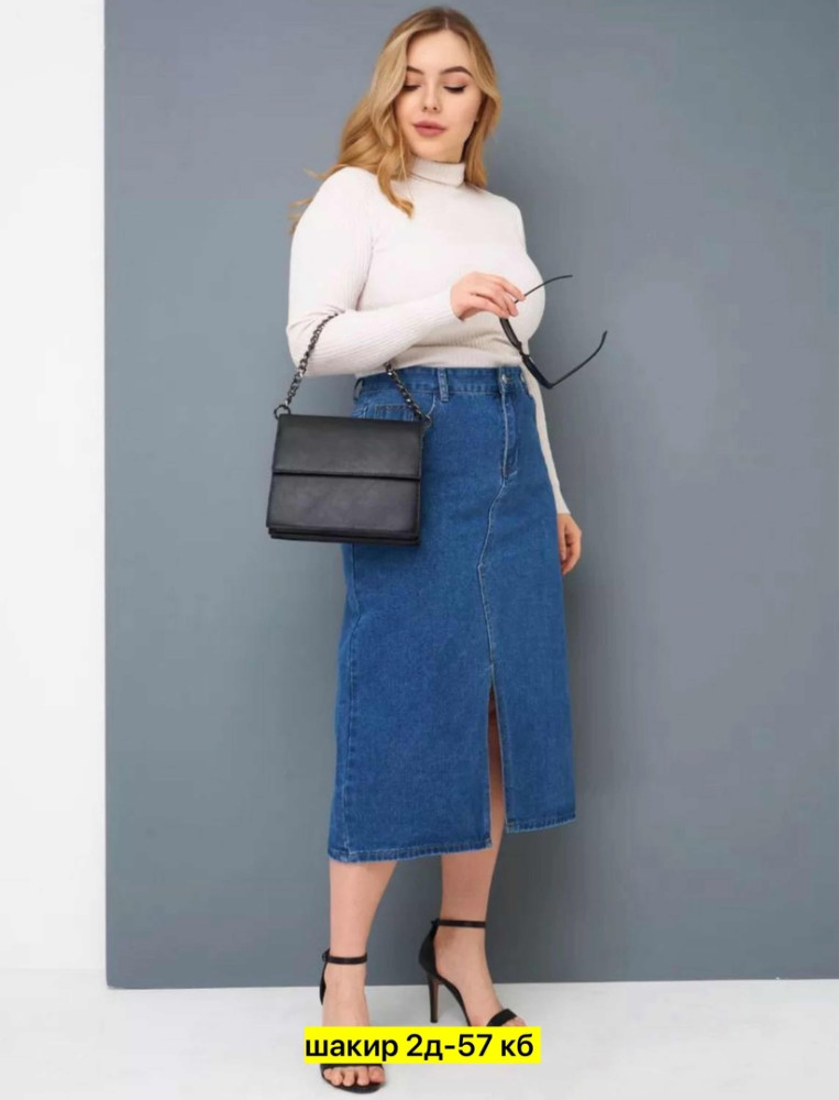 Джинсовая юбка синяя купить в Интернет-магазине Садовод База - цена 900 руб Садовод интернет-каталог