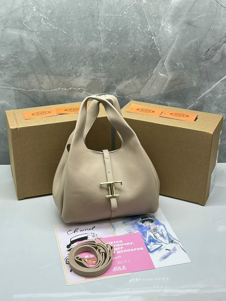 Женская сумка купить в Интернет-магазине Садовод База - цена 1000 руб Садовод интернет-каталог